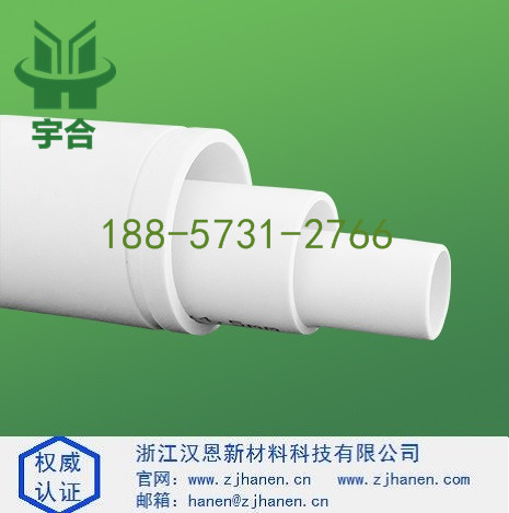 HDPE沟槽式静音管-浙江汉恩新材料，188-5731-2766,2018年铸铁管在行业应用中的铺设方式？